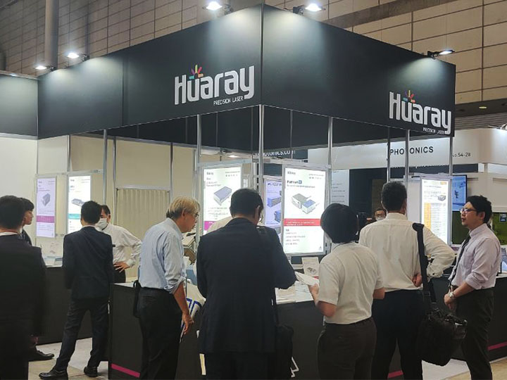 Huaray Laser appeared at the Tokyo Optoelectronics Exhibition in Japan!